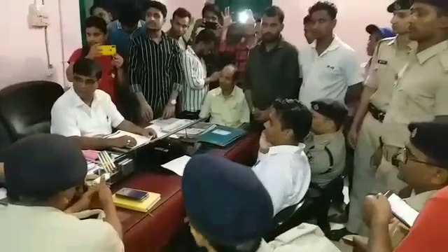 किशनगंज