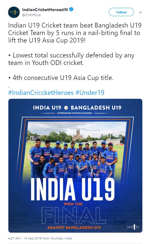 U-19 Asia Cup