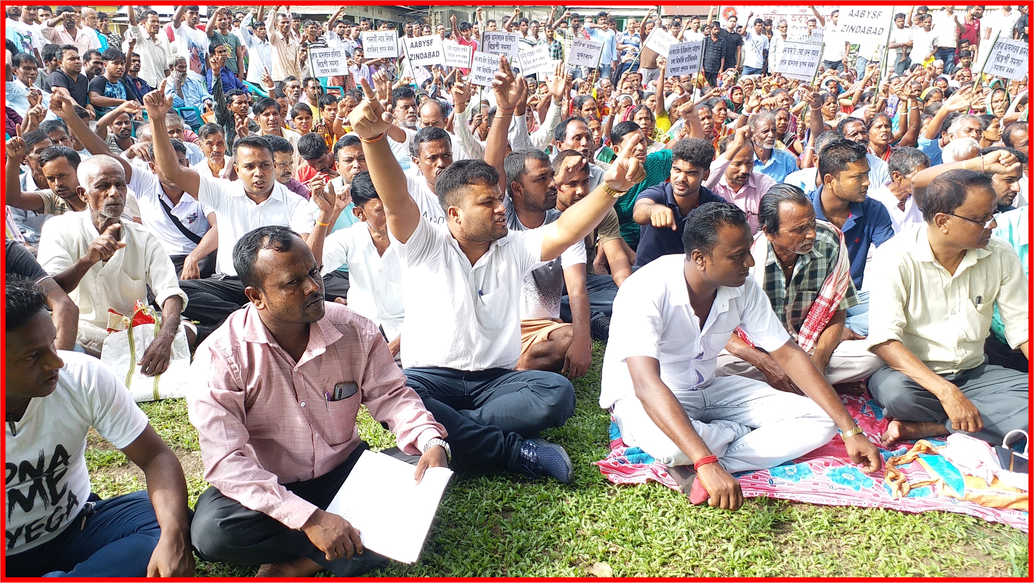 BAKSHA BENGALI JUBA SATRA FEDERATION PROTEST AGAINST NRC