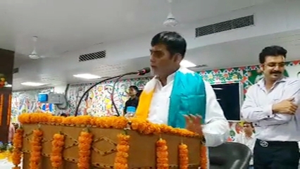 ram kripal yadav