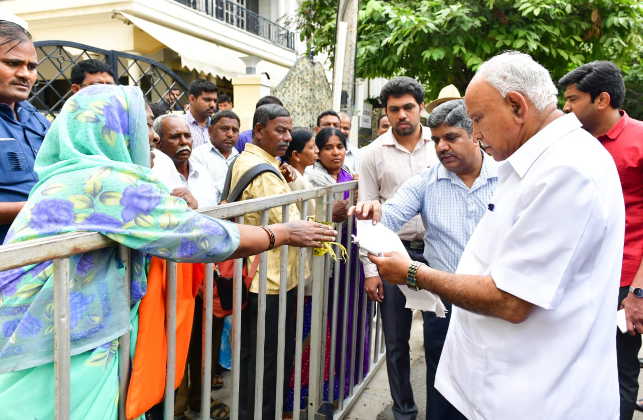 c m yadiyurappa