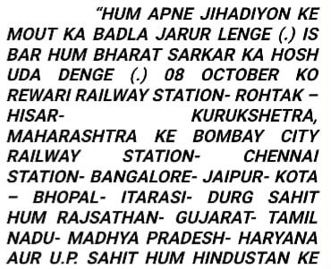 high alert in durg station