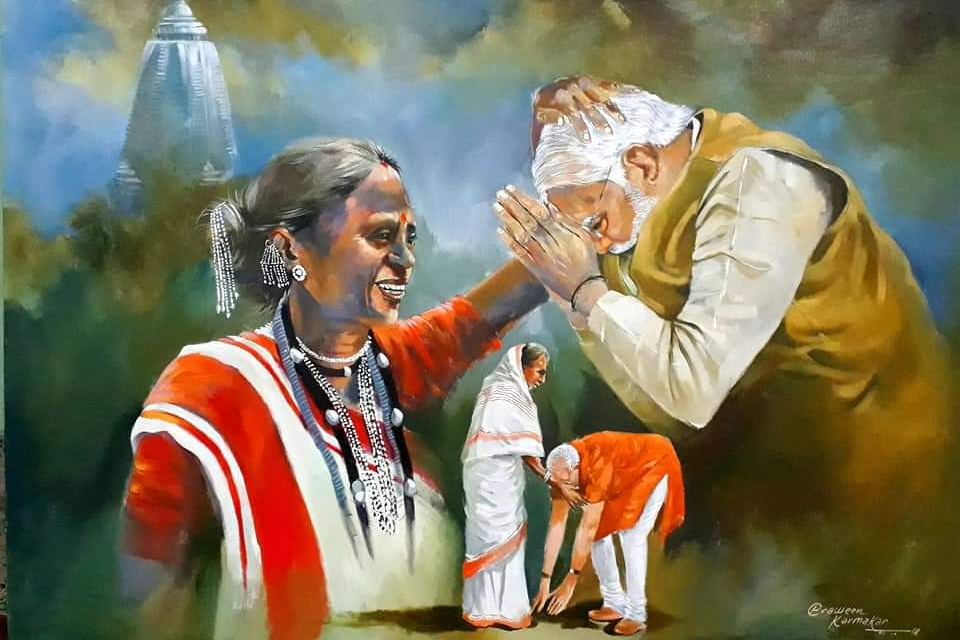 painting-gift to modi to be auctioned online on 3rd october etv bharat