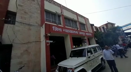 जिला न्यायालय, district court