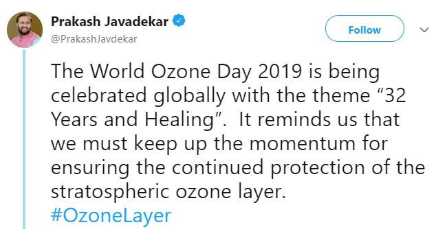 world ozone day etv bharat