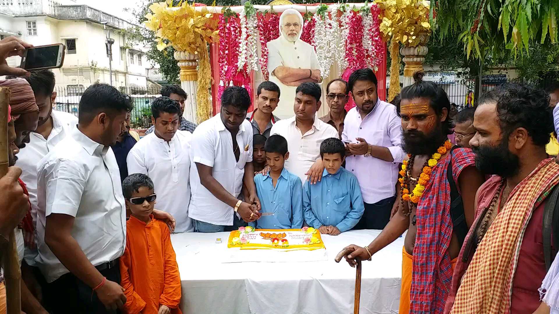 pm modi birthday celebration