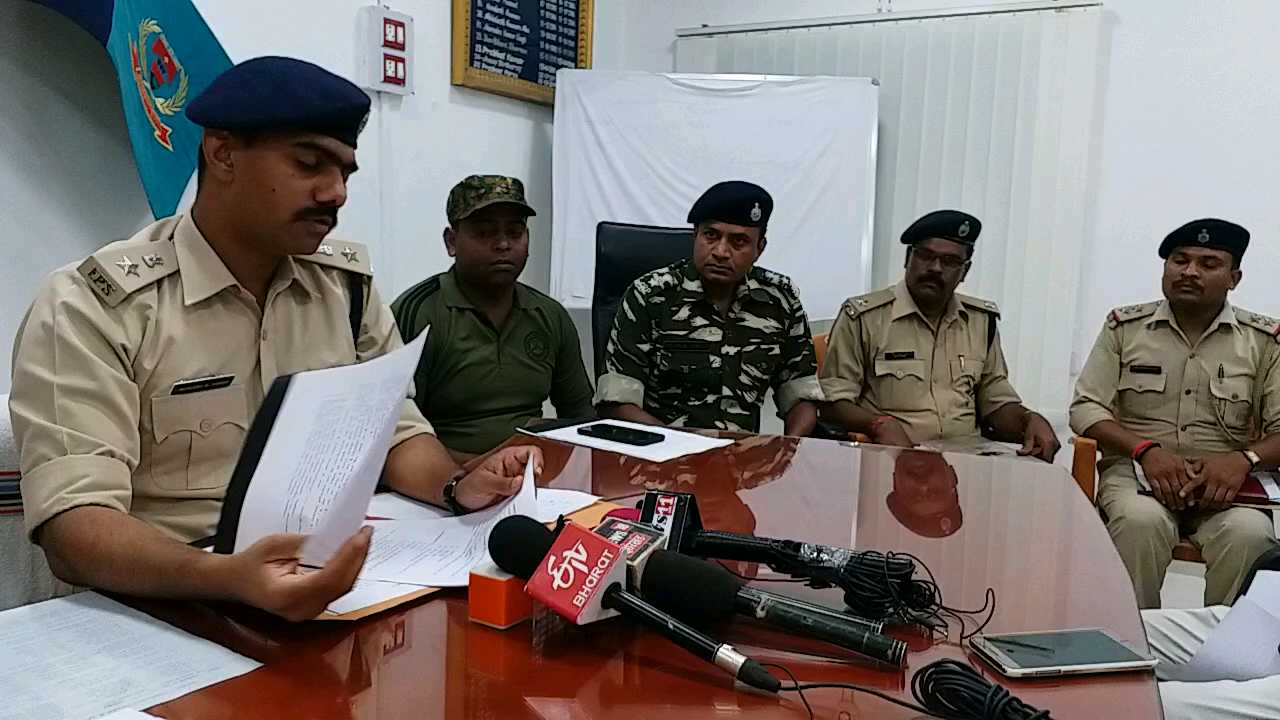 Wanted Maoist arrested in Jharkhand