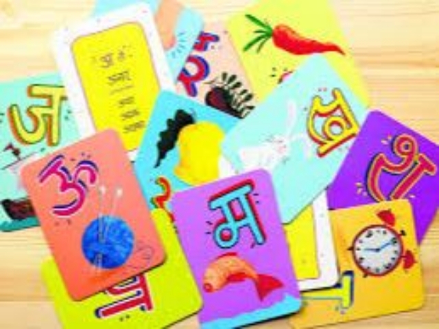 जयपुर हिंदी दिवस खबर, डिजिटल युग में हिन्दी, Importance of Hindi, Hindi has increased from market, jaipur news, jaipur latest news