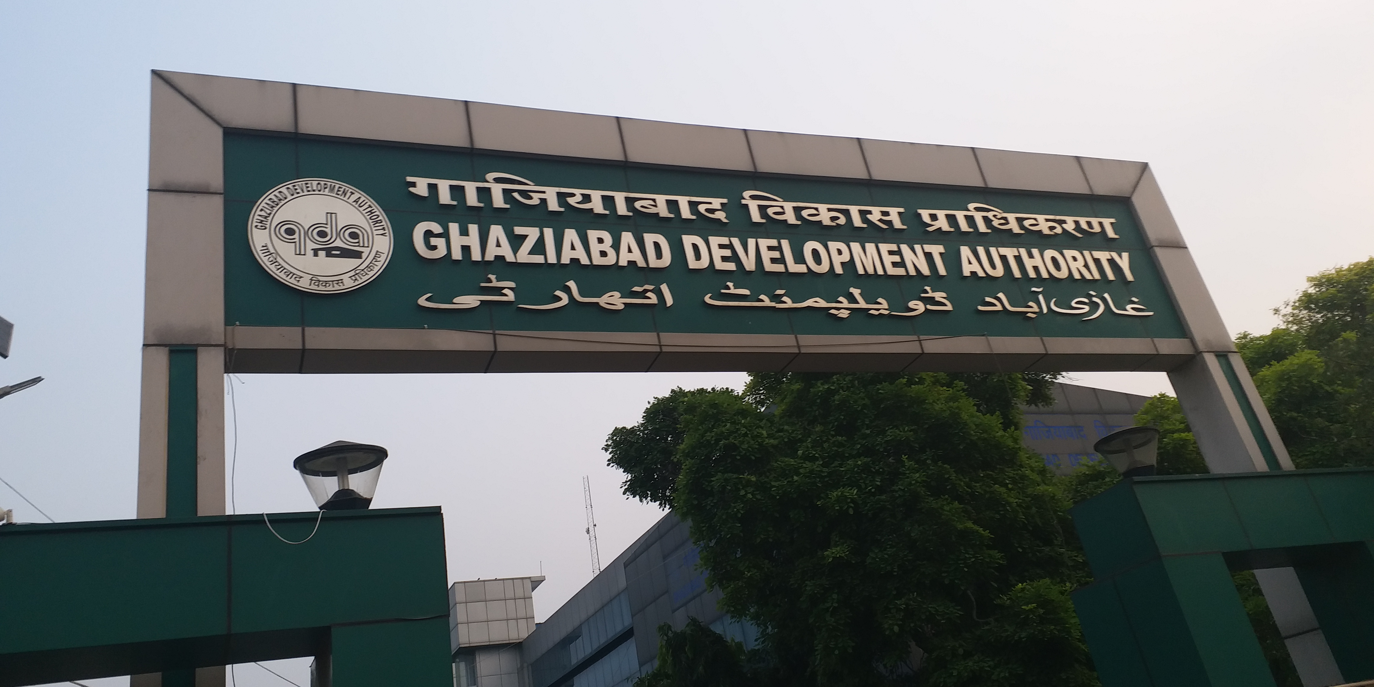 Ghaziabad Development Authority defaulters