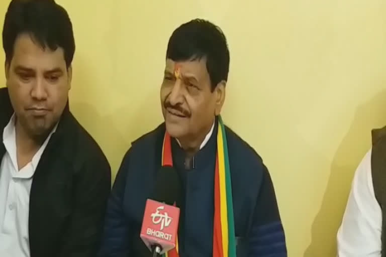 Shivpal yadav will contest from Jaswant Nagar assembly seat