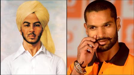 bhagat singh and shikhar dhawan