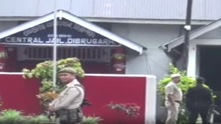 dibrugarh central jail