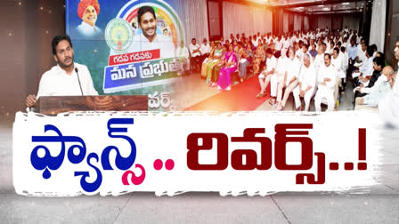 వైఎస్సార్ పార్టీకి షాక్‌