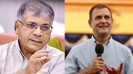 Prakash Ambedkar on Rahul Gandhi