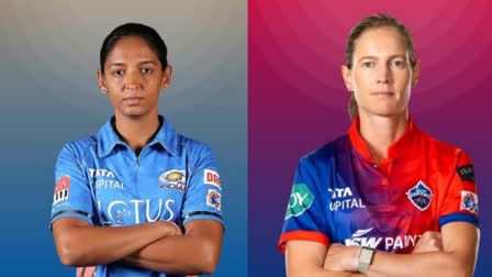 MI vs DC WPl 2023 Final Brabourne Stadium Meg lanning Harmanpreet Kaur