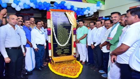 Puttur bus station