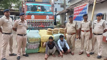 smuggled cannabis worth 2 crores