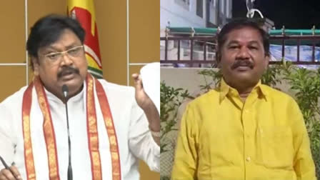 TDP LEADERS ON GANJA