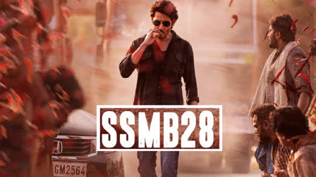 SSMB28