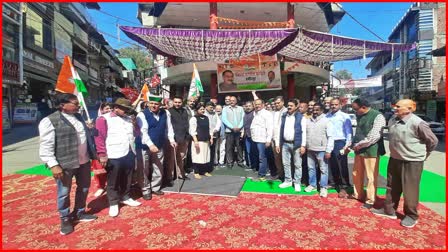 Hamirpur Congress demonstration