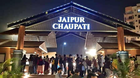 Entry of students in Jaipur Chaupati at Rs 1