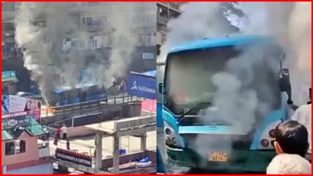 Fire in HRTC Bus Shimla