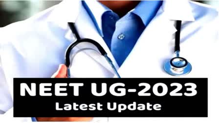 NEET UG 2023 Registration