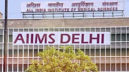 AIIMS