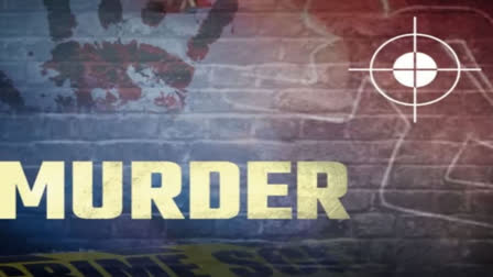 The case of the murder of a Punjab couple in Manila