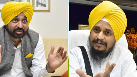 CM Bhagwant Mann's reply to Jathedar Harpreet Singh on the ultimatum