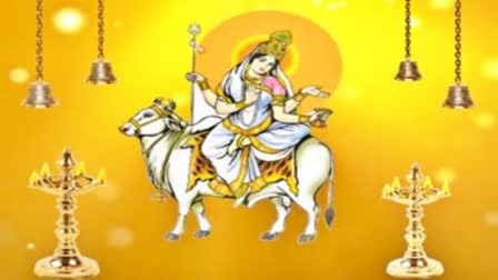 Chaitra Navratri 2023