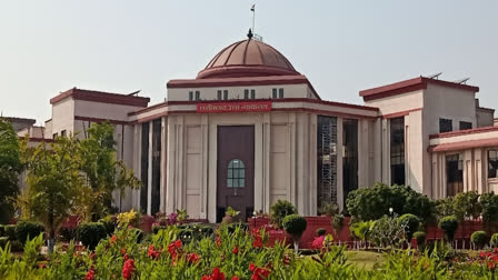 bilaspur high court