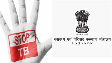 TB modelling estimate  India develops TB modelling  WHO TB estimates  India gets in country TB model  ഇൻ കൺട്രി ഡൈനാമിക് ടിബി മോഡലിംഗ്  ഇന്ത്യ  ഡൈനാമിക് മാത്തമാറ്റിക്കൽ മോഡൽ  ലോകാരോഗ്യ സംഘടന  സ്റ്റോപ്പ് ടിബി ഉച്ചകോടി  ക്ഷയരോഗം  tuberculosis  inidan health ministry