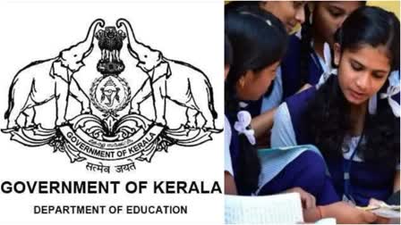 Department of Public Education  പൊതുവിദ്യാഭ്യാസ വകുപ്പ്  kerala  കേരള  strict instructions  നിലക്ക് നിർത്താൻ പൊതുവിദ്യാഭ്യാസ വകുപ്പ്  തിരുവനന്തപുരം  kerala genderal education department  students  exam  sslc  SSLC result  kerala schools