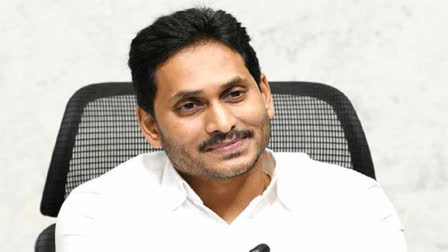 cm jagan