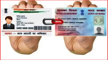 Link Pan To Aadhaar