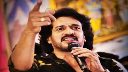 actor Upendra