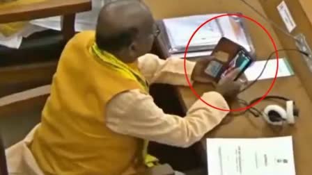 BJP MLA watching porn ETv Bharat