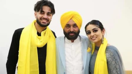 Punjab Chief Minister Bhagwant Mann and his children