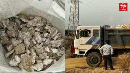 Hundreds of tons of white stone bundles were seized