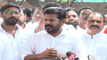 Revanth Reddy