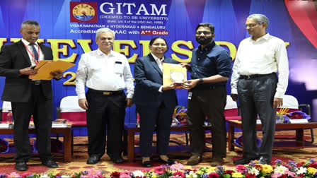 GITAM Admission Test