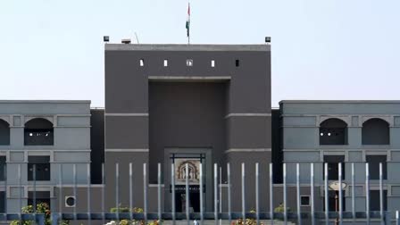 Gujarat High Court