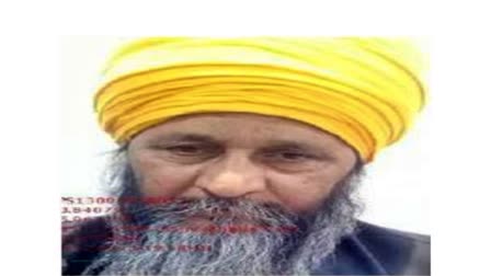 Joga Singh arrested