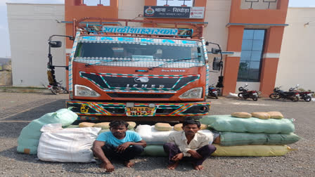 smuggling of hemp in Mahasamund