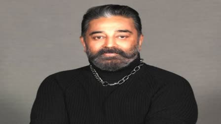 1997 Kamalhassan Movie Marudhanayagam Again Onto Sets