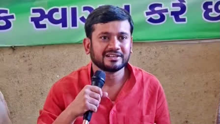 "If Mata Sita can undergo 'Agni Pariksha', why can't Adani be questioned?" : Congress leader Kanhaiya Kumar