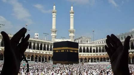 Hajj file pic