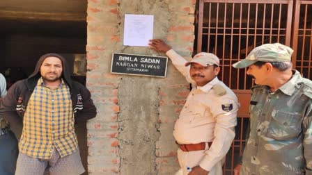 police pasted seizure notice in Sitamarhi