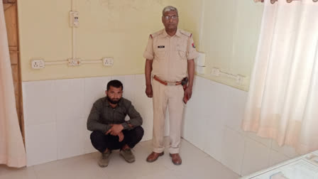 absconding rape accused arrested in Dholpur